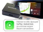 Tiggo 8 Pro Max