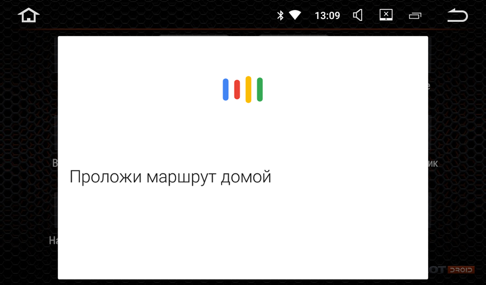 Голосовое управление в NAVIPILOT DROID7